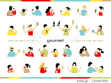 食事を楽しむ人達 116467805