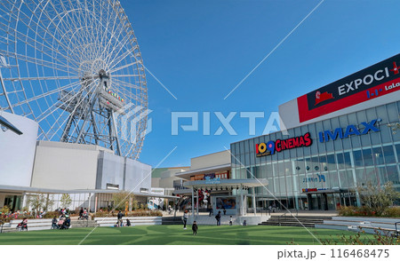 expocity. エキスポシティ expocity. エキスポシティ 116468475
