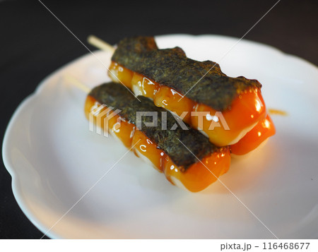 おいしそうなみたらし団子 116468677