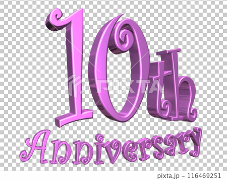 3DCG文字「10th Anniversary/10周年」パープル,紫,ピンク 116469251