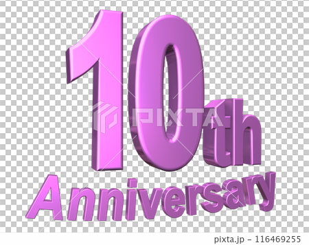3DCG文字「10th Anniversary/10周年」パープル,紫,ピンク 3DCG文字「10th Anniversary/10周年」パープル,紫,ピンク 116469255