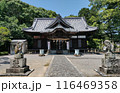 白峯宮の拝殿（坂出市） 116469358
