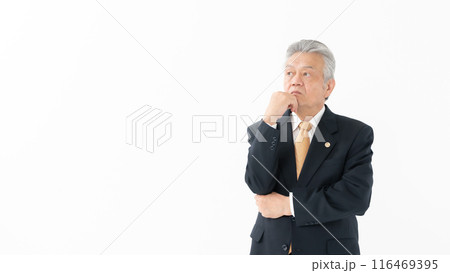 ビジネス シニア男性 弁護士 腕組み ビジネス シニア男性 弁護士 腕組み 116469395