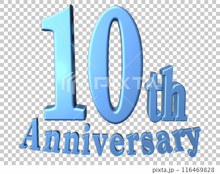 3DCG文字「10th Anniversary/10周年」ブルー,青 116469828