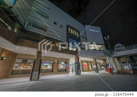 Nagasaki station and the shopping a mall, Japan May 11 2024 116470444