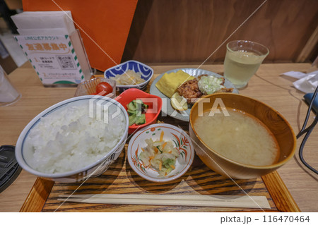 a Japanese cuisine set meal at Kyushu a Japanese cuisine set meal at Kyushu 116470464