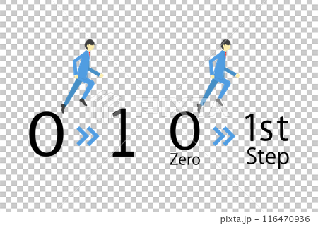 Illustration of a businessman taking the first step Illustration of a businessman taking the first step 116470936
