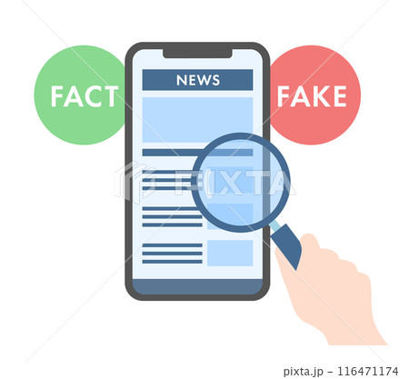 ニュースの真偽を確認しているイメージ 116471174