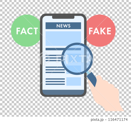 ニュースの真偽を確認しているイメージ 116471174