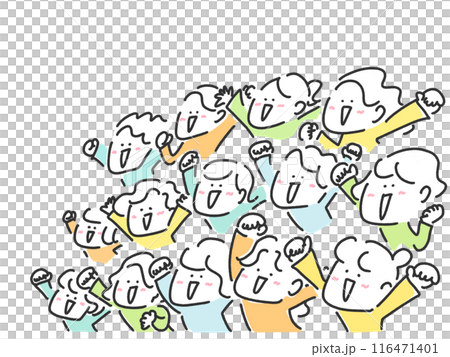 現場觀眾舉起拳頭,熱情歡呼 現場觀眾舉起拳頭,熱情歡呼 116471401