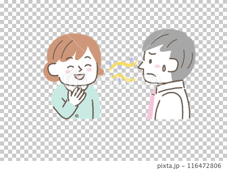 一位擔心口臭的女性的插圖 116472806