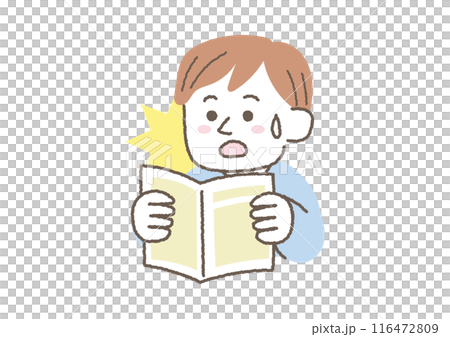 看到體檢結果後震驚的男人 看到體檢結果後震驚的男人 116472809