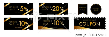 メンバーセールに使える黒と金の高級感のあるクーポンベクターアイコンセット2 116472850