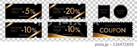 メンバーセールに使える黒と金の高級感のあるクーポンベクターアイコンセット2 116472850