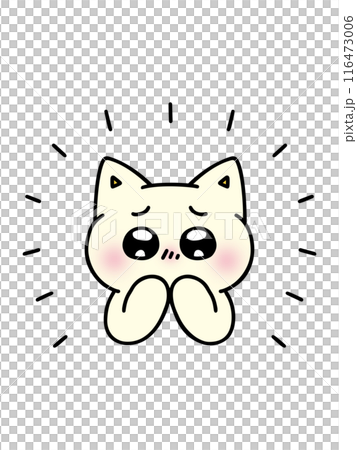 A cat with sparkling eyes expressing emotion 116473006