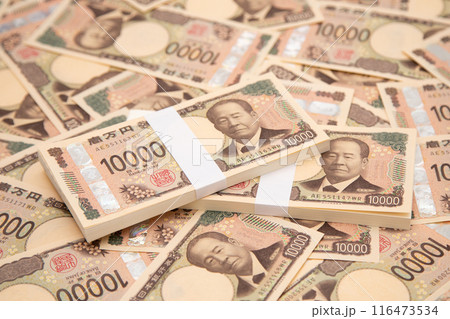 大量の一万円札(新紙幣) 大量の一万円札(新紙幣) 116473534