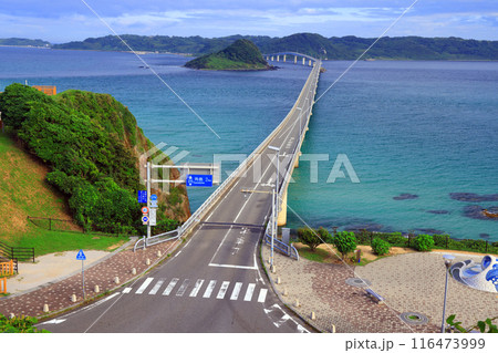 角島大橋1616 角島大橋1616 116473999