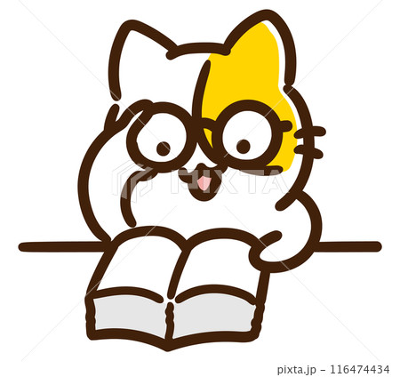 分厚い辞書をしっかり読み込む賢そうなメガネねこのキャラクターのデフォルメイラスト 116474434