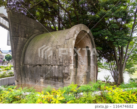 千葉市・千葉公園内に残る戦跡【演習用トンネル】 千葉市・千葉公園内に残る戦跡【演習用トンネル】 116474682