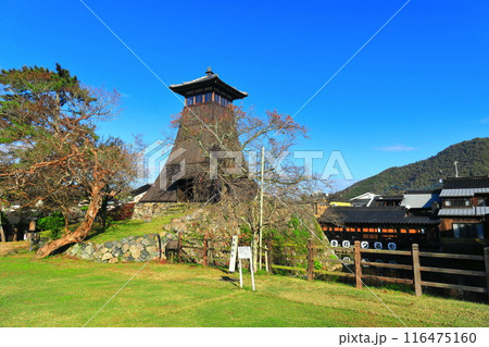 【兵庫県】快晴の辰鼓楼(出石城下町) 【兵庫県】快晴の辰鼓楼(出石城下町) 116475160