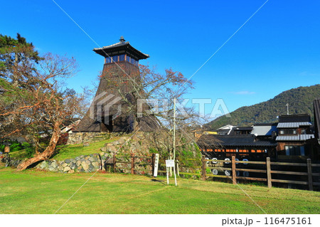 【兵庫県】快晴の辰鼓楼(出石城下町) 【兵庫県】快晴の辰鼓楼(出石城下町) 116475161