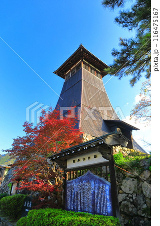 【兵庫県】快晴の辰鼓楼（出石城下町） 116475167