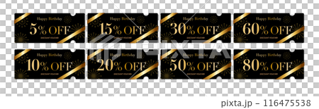 別緻的黑色和金色豪華優惠券向量圖示設定用於生日銷售（以折扣率） 116475538