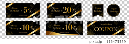 別緻的黑色和金色豪華優惠券向量圖示集 2，可用於生日銷售 116475539