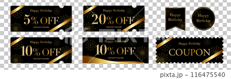 誕生日セールに使えるシックな黒と金の高級感のあるクーポンベクターアイコンセット 誕生日セールに使えるシックな黒と金の高級感のあるクーポンベクターアイコンセット 116475540