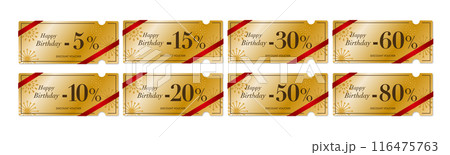 誕生日セールに使える高級感のあるシックな金のクーポンベクターアイコンセット（割引率別2） 116475763