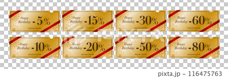 可用於生日銷售的豪華別緻金券向量圖示集（2 按折扣率） 116475763