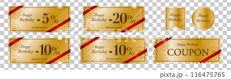 Set of 2 luxurious and chic gold coupon vector icons for birthday sales Set of 2 luxurious and chic gold coupon vector icons for birthday sales 116475765