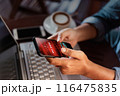 Smart phone malware warning concept. 116475835