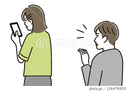 スマホに夢中で父親の声に気づかない女の子 スマホに夢中で父親の声に気づかない女の子 116476920