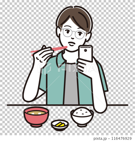 A boy eating while looking at his smartphone 116476929