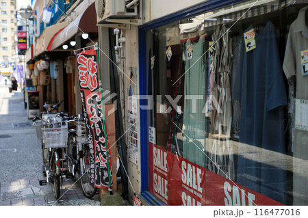 路地裏の婦人洋品店 路地裏の婦人洋品店 116477016