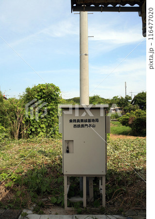 JR長門本山駅の鉄道施設 116477020