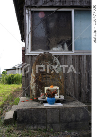 集落入り口の道祖神 116477030