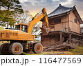 解体作業 116477569