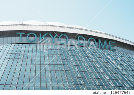 東京ドーム 116477642