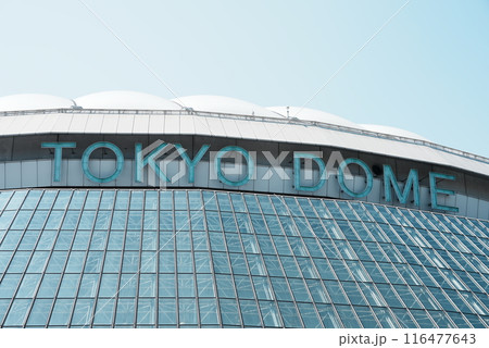 東京ドーム 東京ドーム 116477643