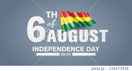 Bolivia happy independence day greeting card, banner with template text vector illustration 116477836