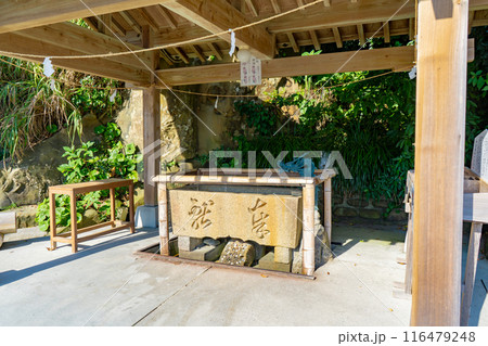 鵜戸神宮の手水場の風景(日南市) 鵜戸神宮の手水場の風景(日南市) 116479248