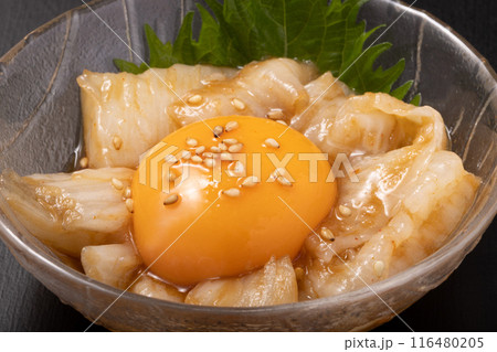 えんがわ ユッケ (あぶらがれい) えんがわ ユッケ (あぶらがれい) 116480205