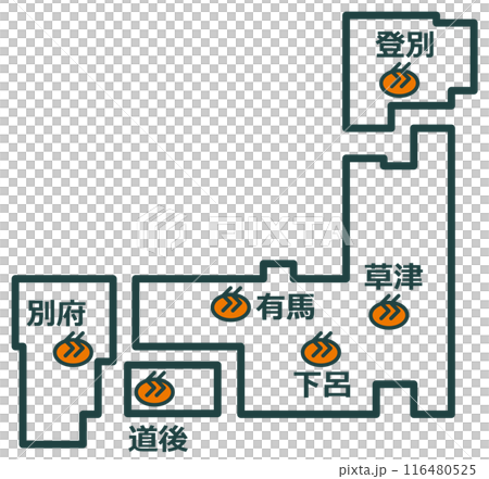 作為日本著名的溫泉鄉旅遊勝地 作為日本著名的溫泉鄉旅遊勝地 116480525