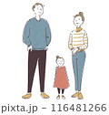 3人家族の全身シンプル手描きイラスト 116481266