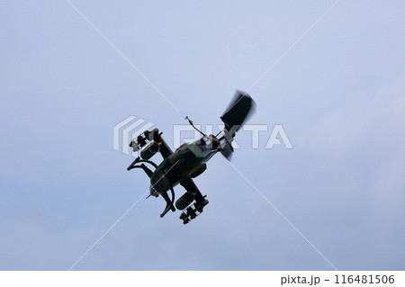 自衛隊 コブラ ヘリ ヘリコプター 自衛隊 コブラ ヘリ ヘリコプター 116481506
