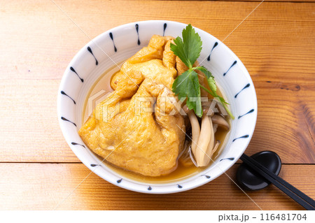 豚ひき肉の巾着煮 116481704