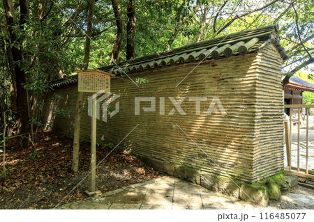 名古屋市、熱田神宮境内に残る信長塀 116485077