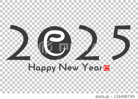 2025年巳年年賀状 116486749